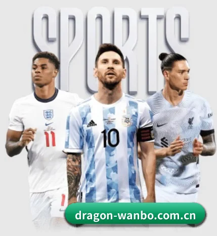 万博体育登录 APP